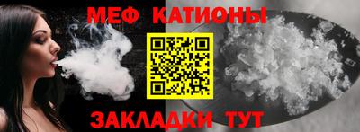 не бодяженный Котовск