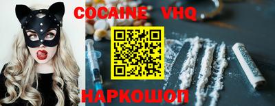 не бодяженный Котовск