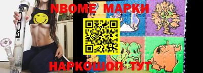 прущая мука Кохма