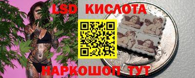 не бодяженный Котовск
