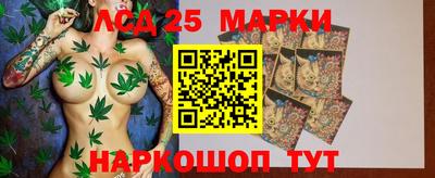 мяу мяу мука Красноармейск