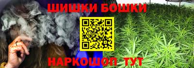 прущая мука Кохма