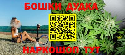 не бодяженный Котовск