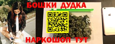 мяу мяу мука Красноармейск