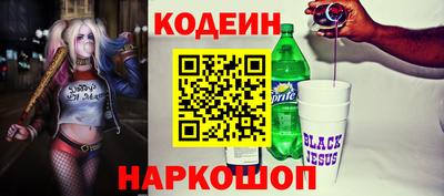 прущая мука Кохма