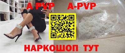 не бодяженный Котовск
