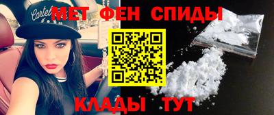 не бодяженный Котовск