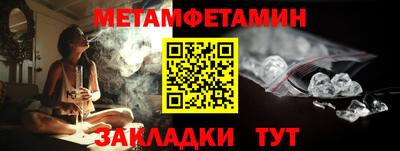 прущая мука Кохма