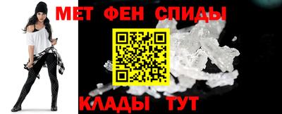 мяу мяу мука Красноармейск
