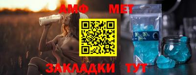 прущая мука Кохма