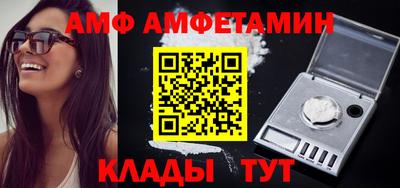 не бодяженный Котовск