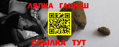 прущая мука Кохма