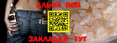 не бодяженный Котовск