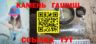 не бодяженный Котовск