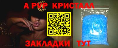 не бодяженный Котовск