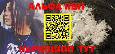 не бодяженный Котовск