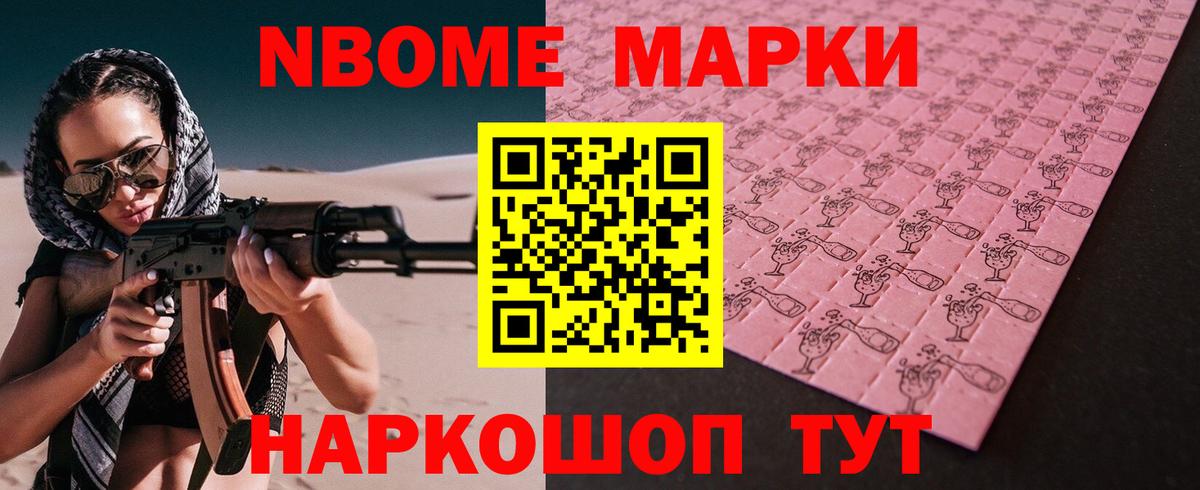 ЛСД экстази кислота Гагарин